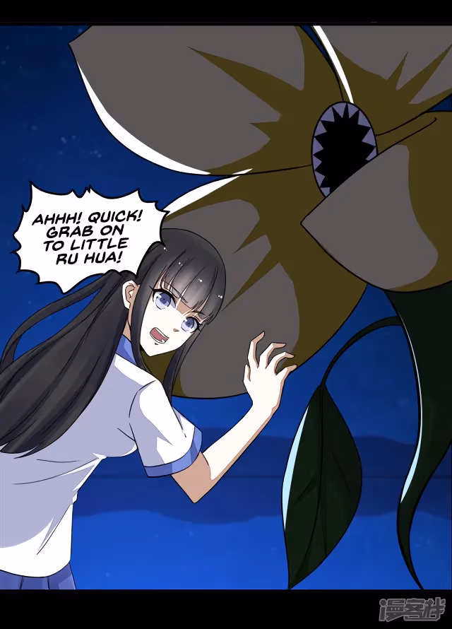 Read Apocalypse Savior chapter 121 image 12 on Lezhin