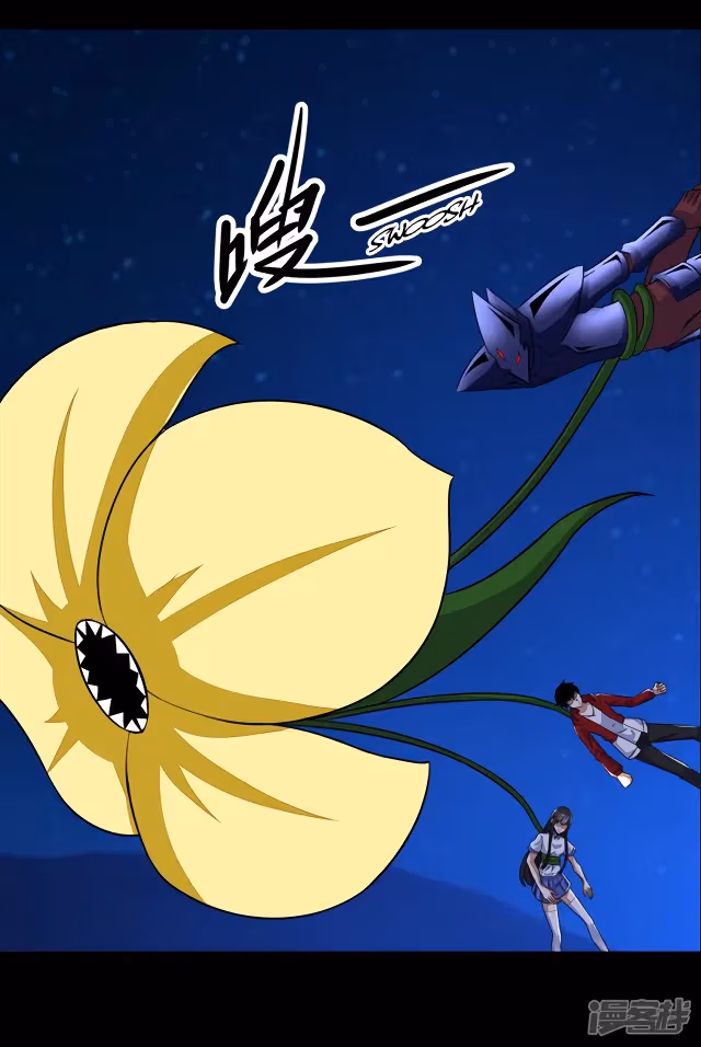 Read Apocalypse Savior chapter 121 image 15 on Lezhin