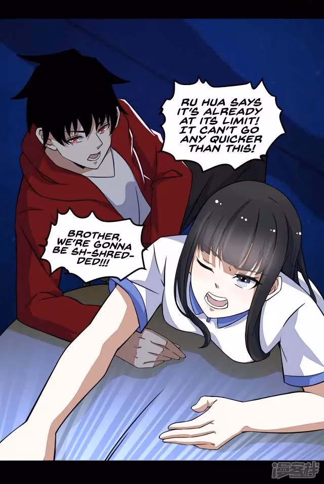 Read Apocalypse Savior chapter 121 image 17 on Lezhin