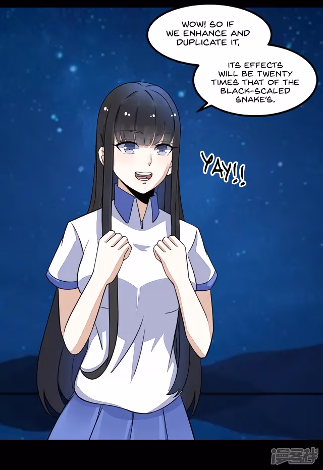 Read Apocalypse Savior chapter 121 image 2 on Lezhin