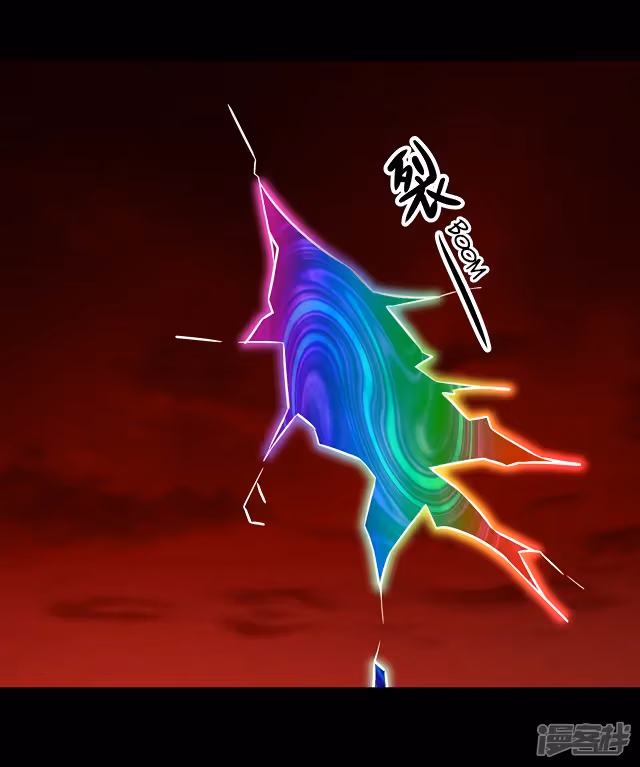 Read Apocalypse Savior chapter 121 image 22 on Lezhin