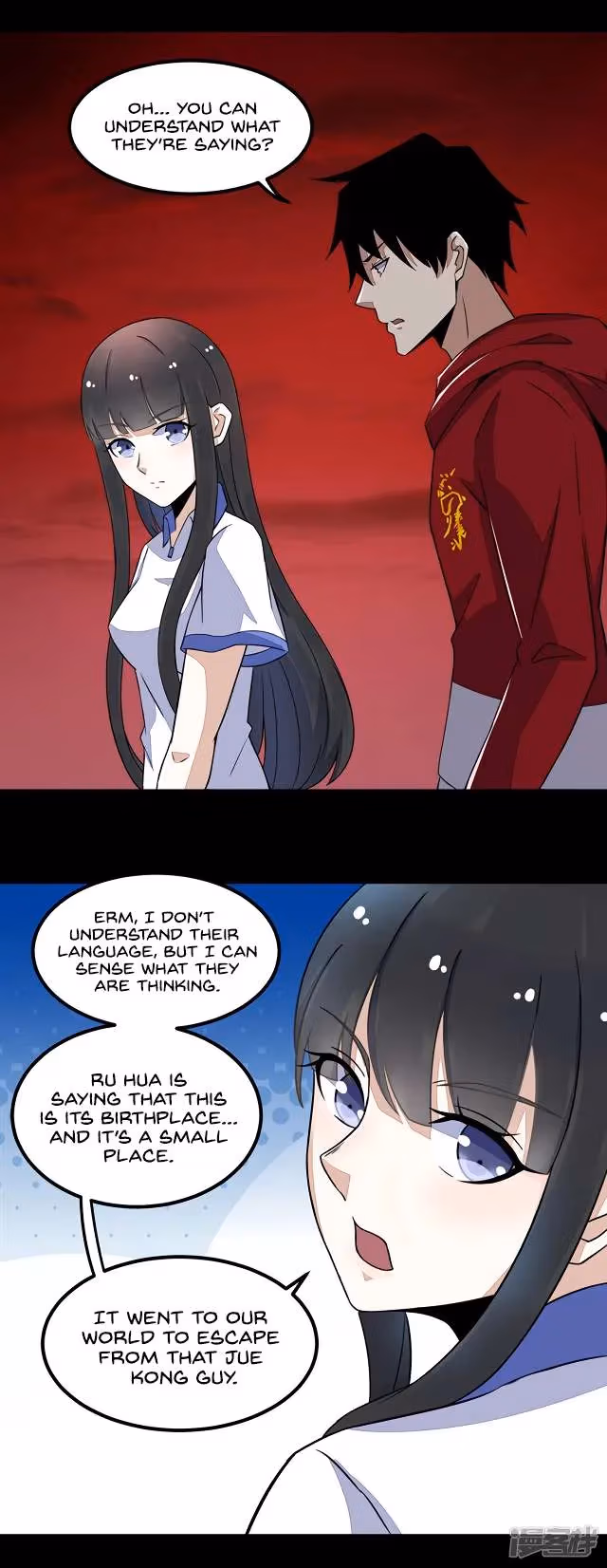 Read Apocalypse Savior chapter 121 image 29 on Lezhin