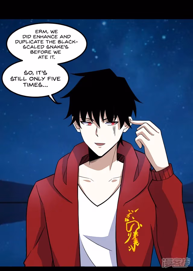 Read Apocalypse Savior chapter 121 image 3 on Lezhin