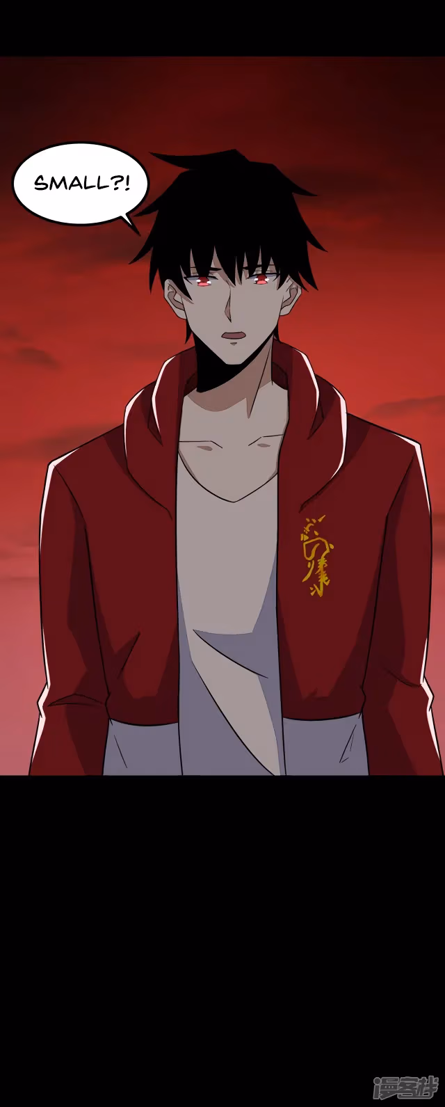 Read Apocalypse Savior chapter 121 image 30 on Lezhin