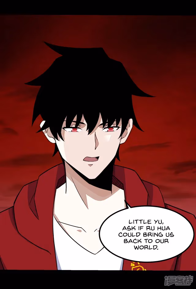 Read Apocalypse Savior chapter 121 image 32 on Lezhin