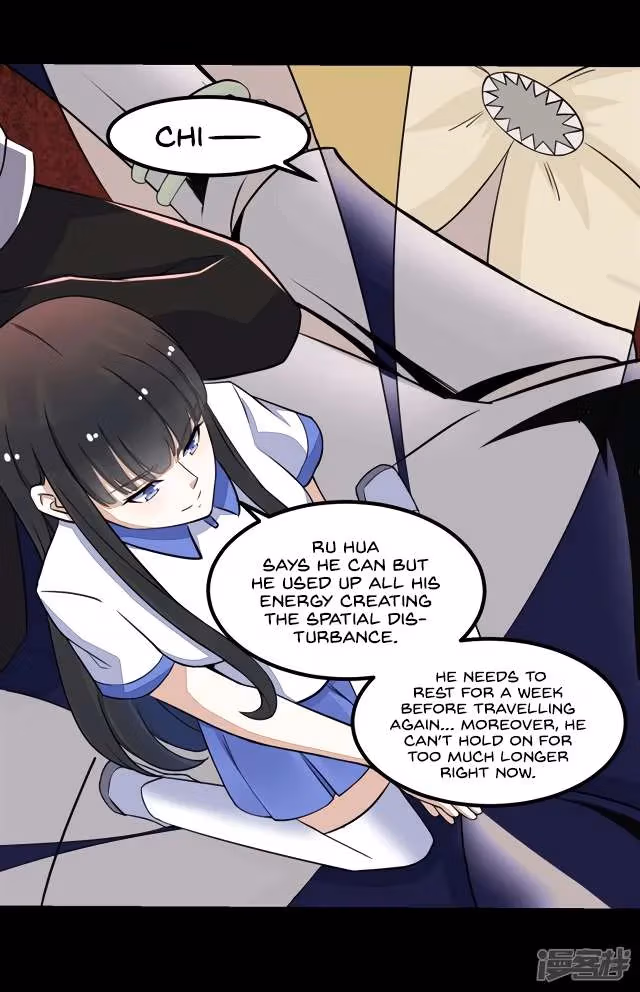 Read Apocalypse Savior chapter 121 image 33 on Lezhin