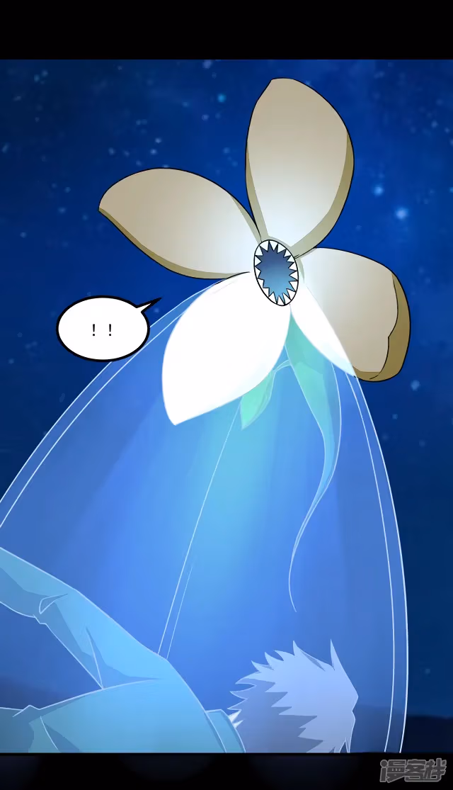 Read Apocalypse Savior chapter 121 image 5 on Lezhin