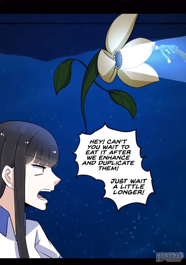 Read Apocalypse Savior chapter 121 image 6 on Lezhin