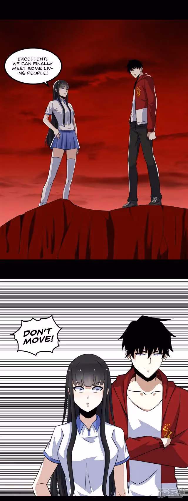 Read Apocalypse Savior chapter 122 image 16 on Lezhin