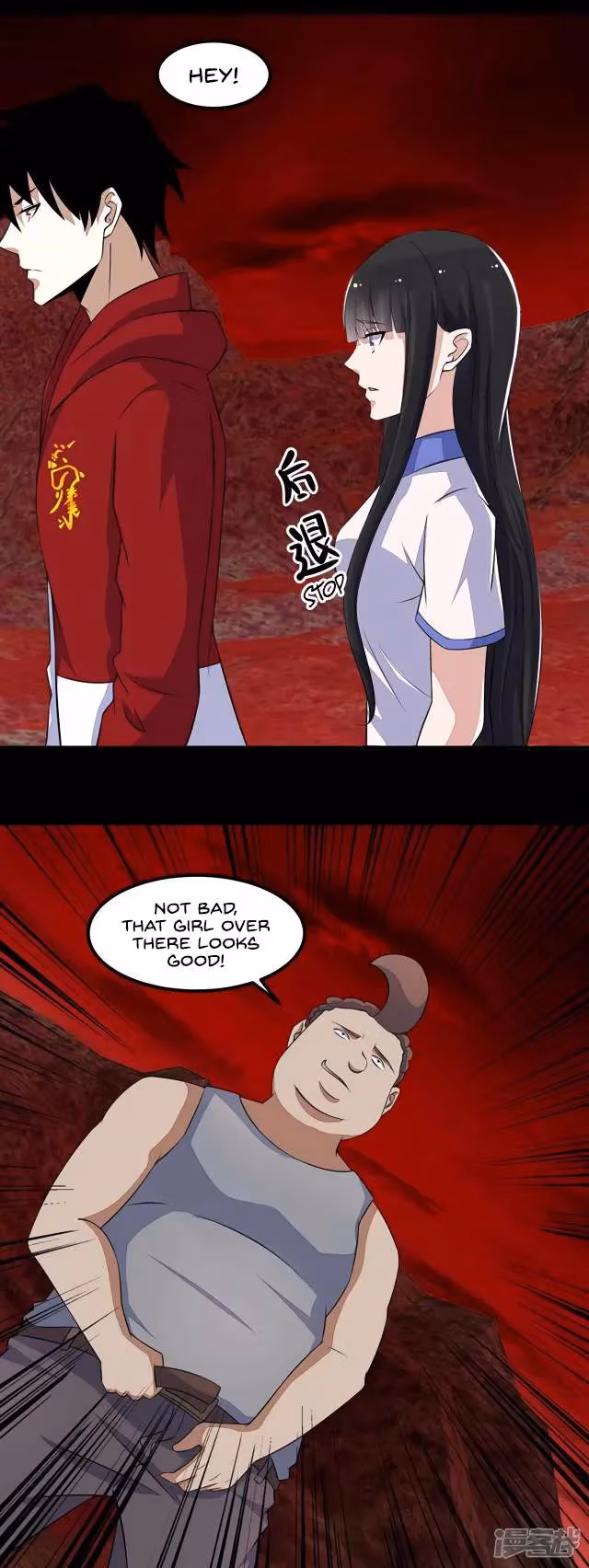 Read Apocalypse Savior chapter 122 image 19 on Lezhin