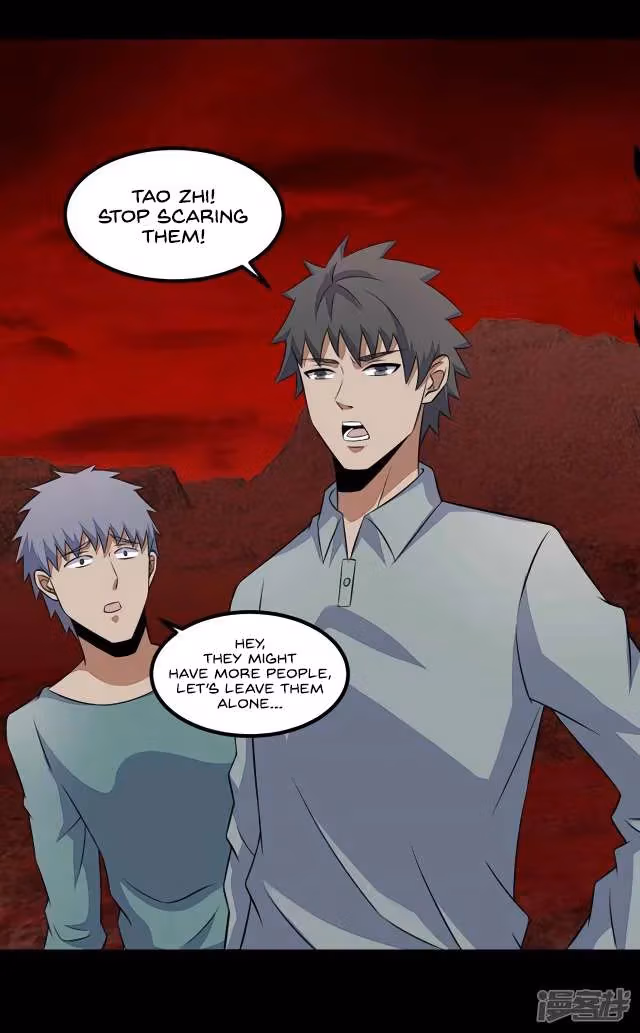 Read Apocalypse Savior chapter 122 image 20 on Lezhin