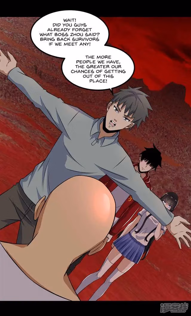 Read Apocalypse Savior chapter 122 image 22 on Lezhin