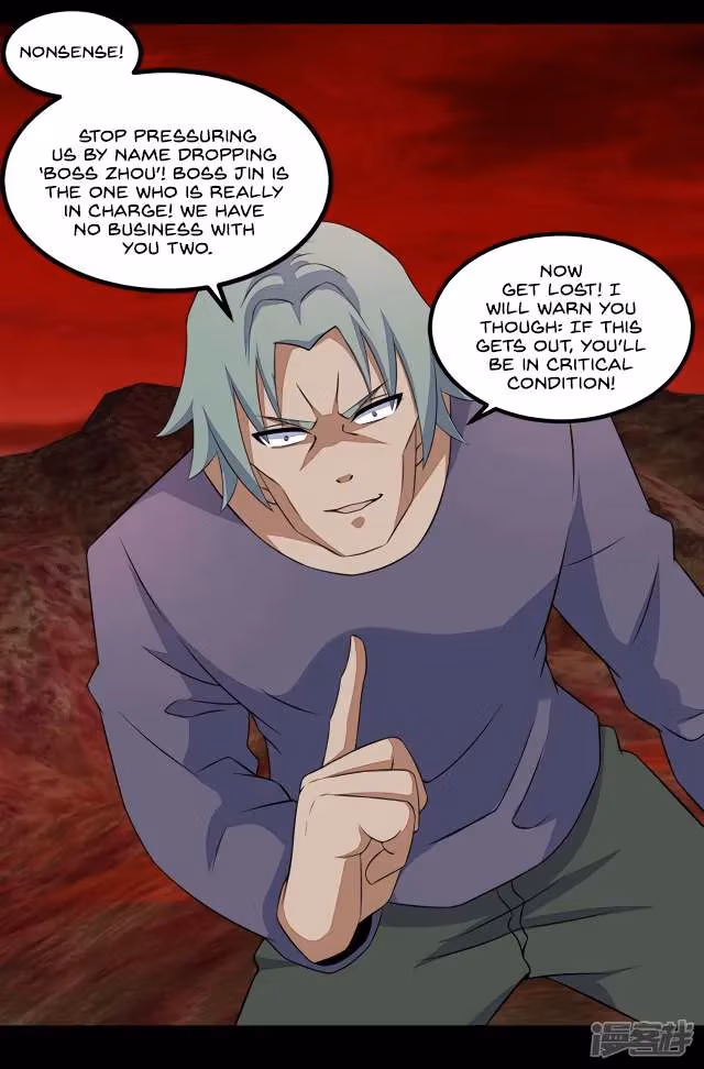 Read Apocalypse Savior chapter 122 image 23 on Lezhin