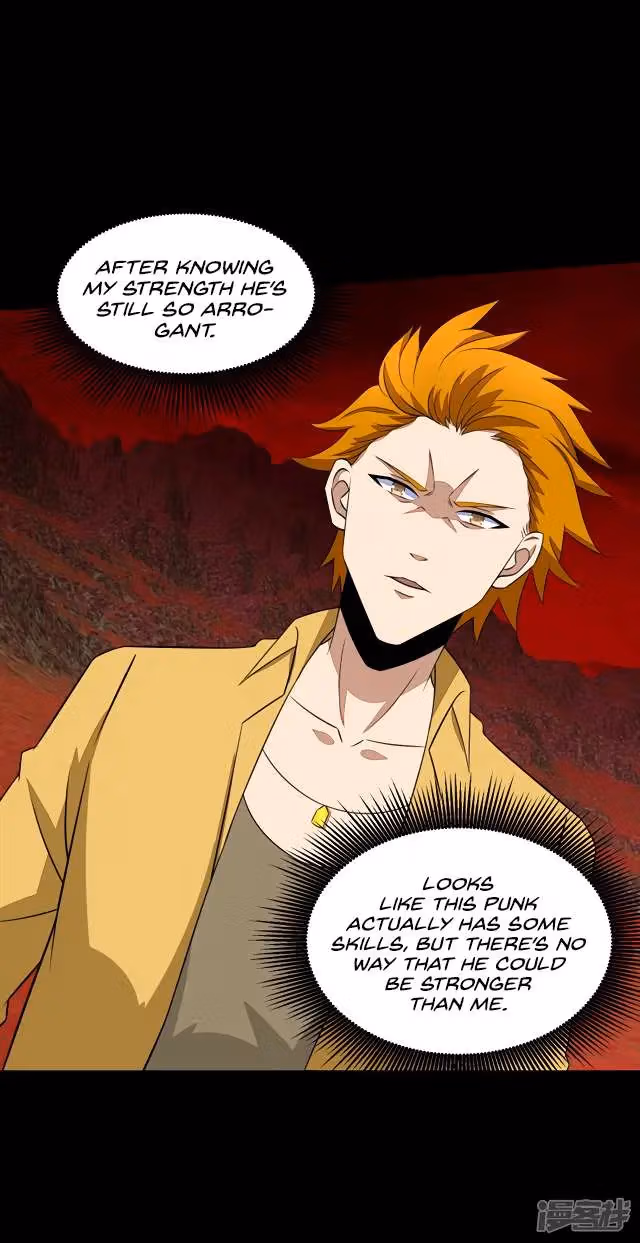 Read Apocalypse Savior chapter 124 image 11 on Lezhin