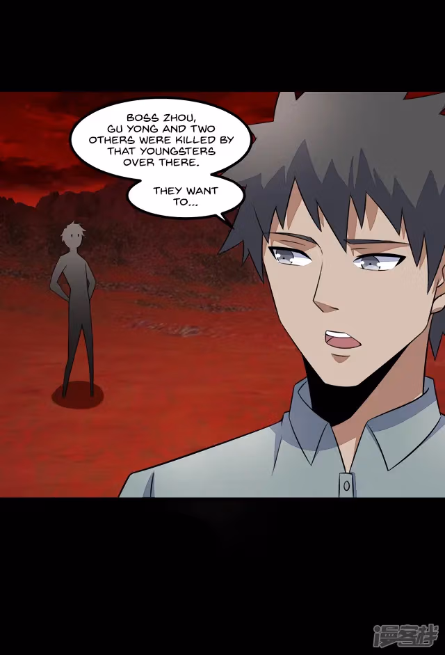 Read Apocalypse Savior chapter 124 image 15 on Lezhin
