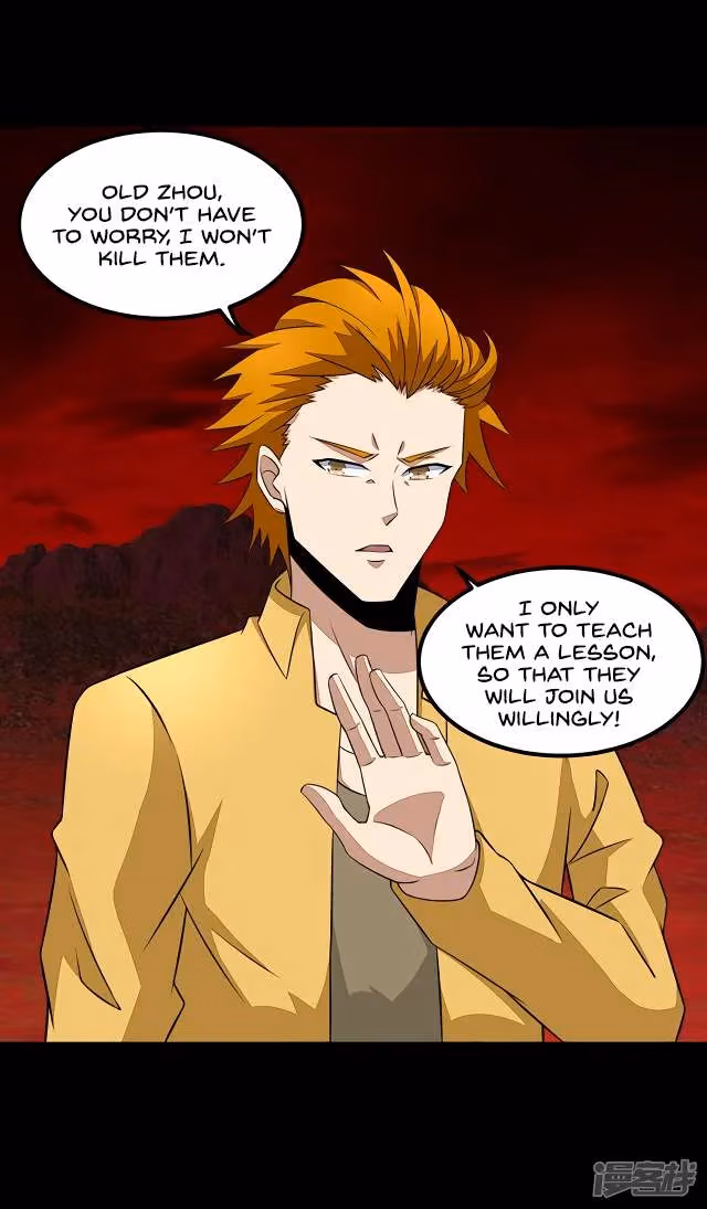 Read Apocalypse Savior chapter 124 image 17 on Lezhin