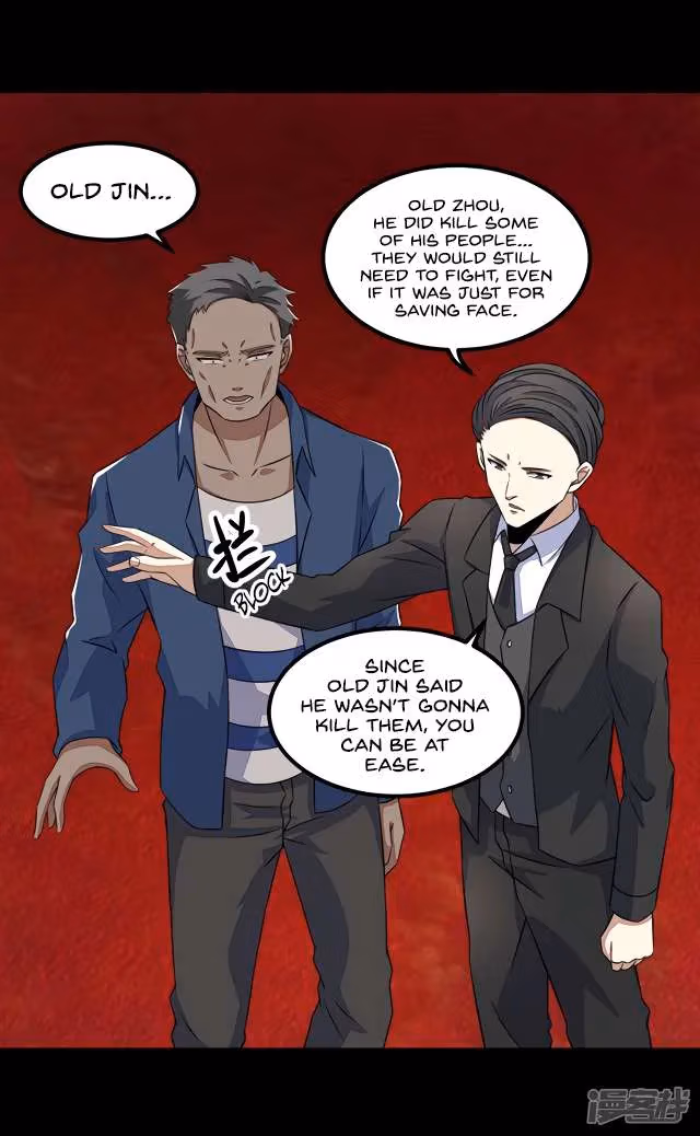 Read Apocalypse Savior chapter 124 image 18 on Lezhin