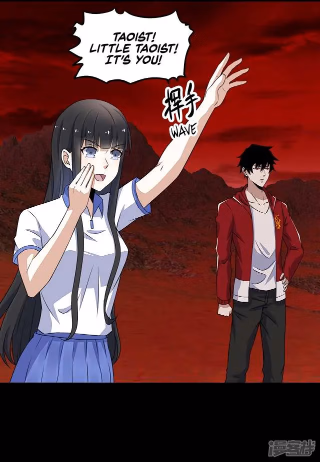 Read Apocalypse Savior chapter 124 image 20 on Lezhin