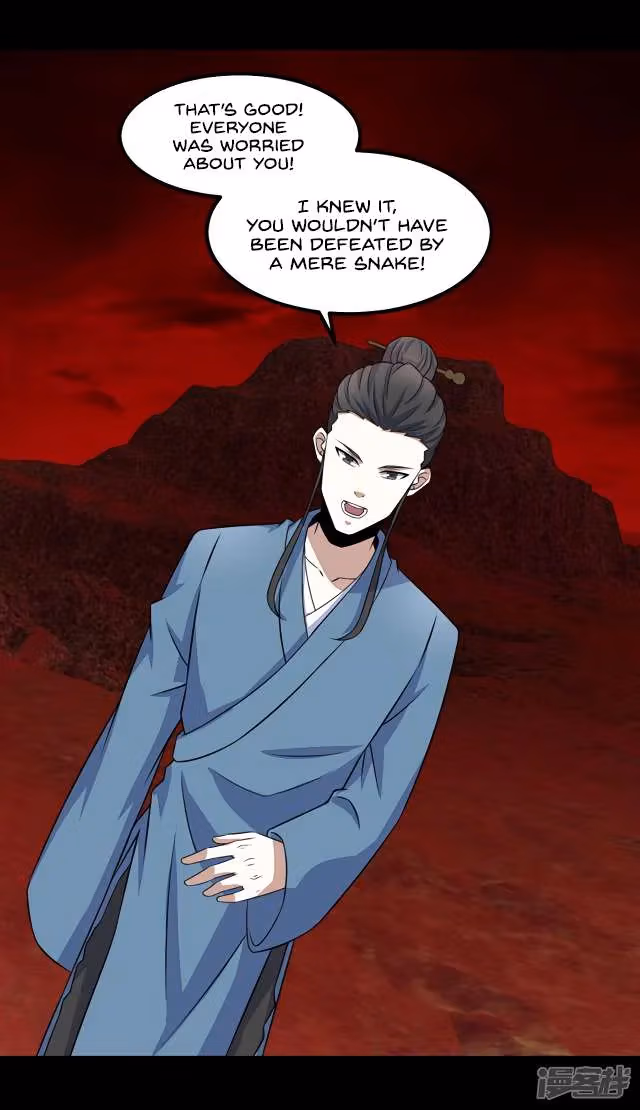 Read Apocalypse Savior chapter 124 image 21 on Lezhin