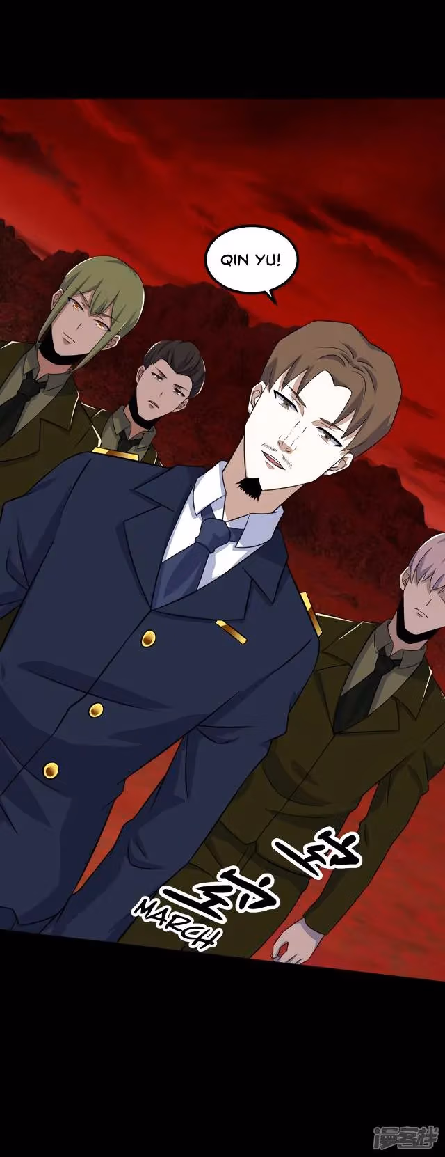 Read Apocalypse Savior chapter 124 image 23 on Lezhin