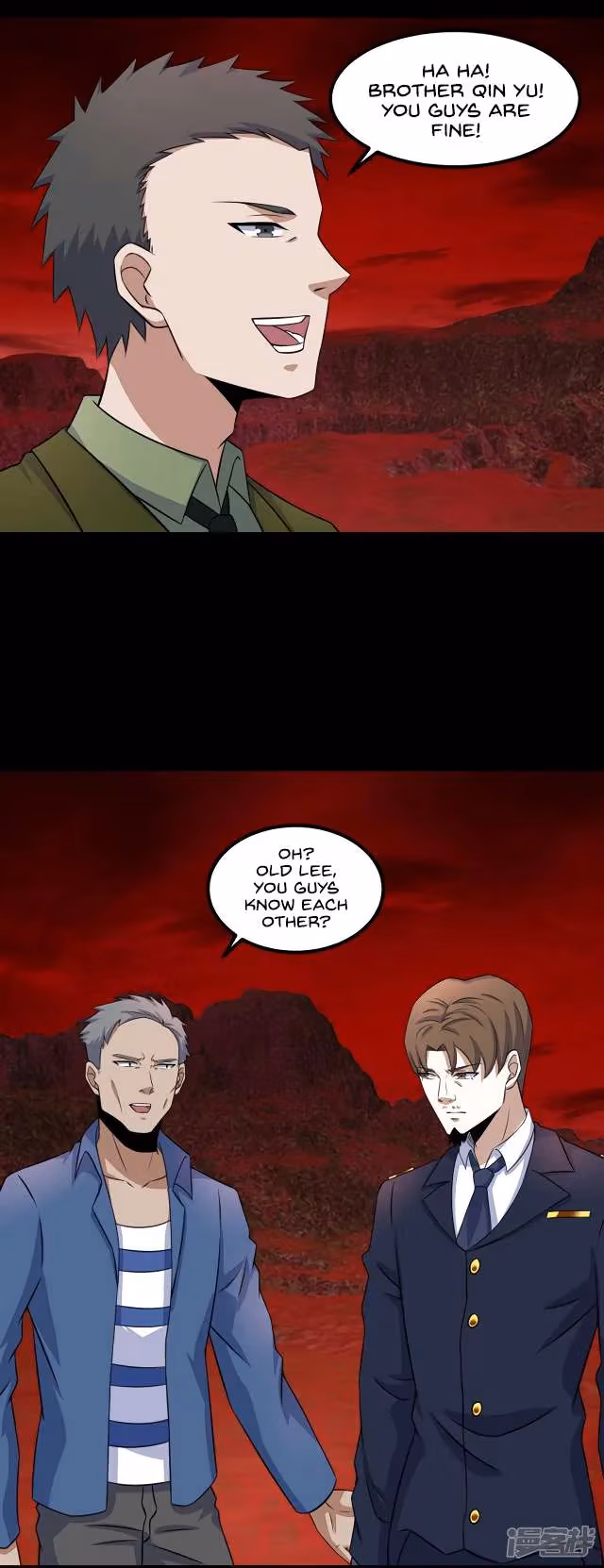 Read Apocalypse Savior chapter 124 image 24 on Lezhin