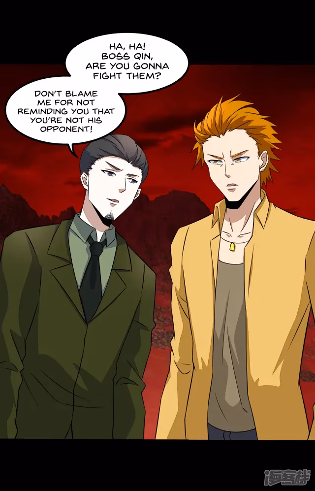 Read Apocalypse Savior chapter 124 image 26 on Lezhin