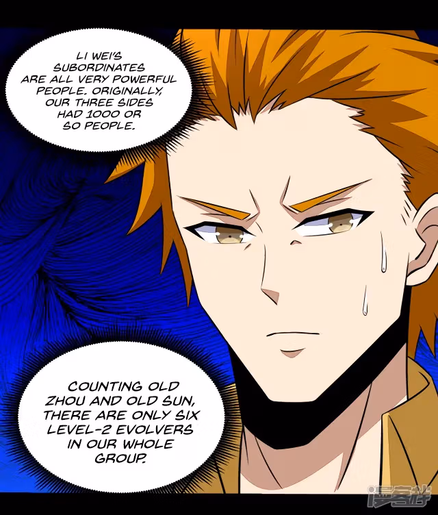 Read Apocalypse Savior chapter 124 image 27 on Lezhin