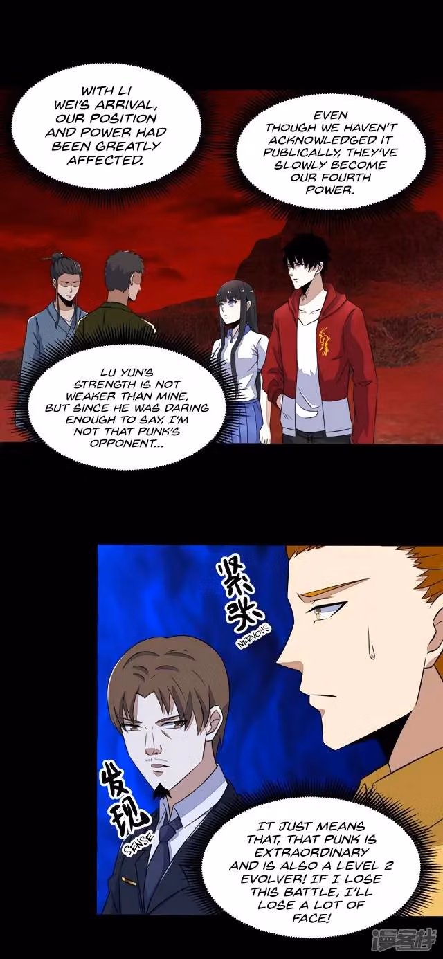 Read Apocalypse Savior chapter 124 image 28 on Lezhin