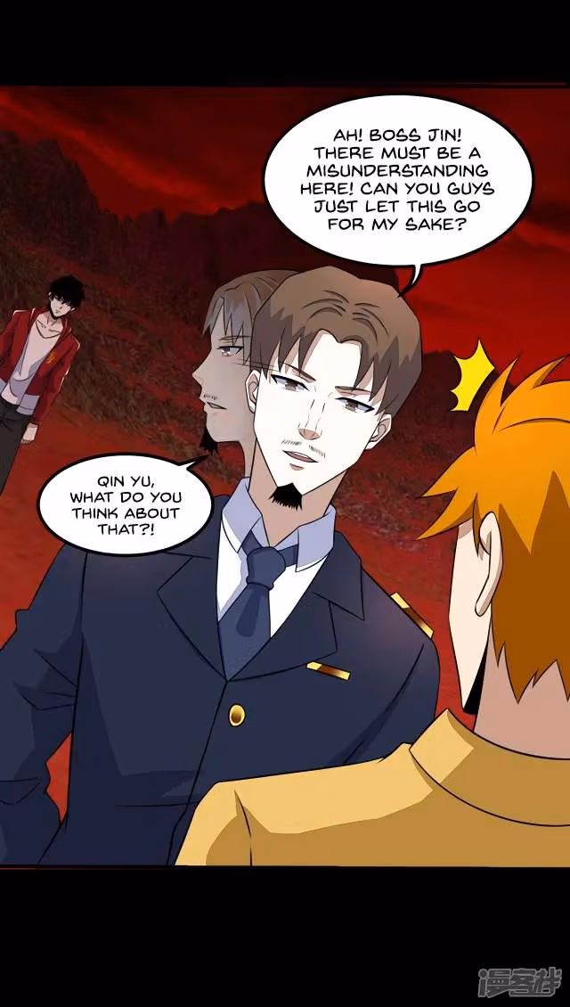 Read Apocalypse Savior chapter 124 image 29 on Lezhin