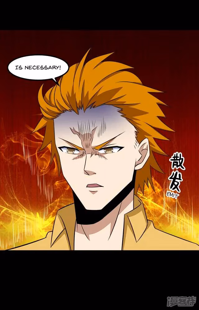Read Apocalypse Savior chapter 124 image 3 on Lezhin