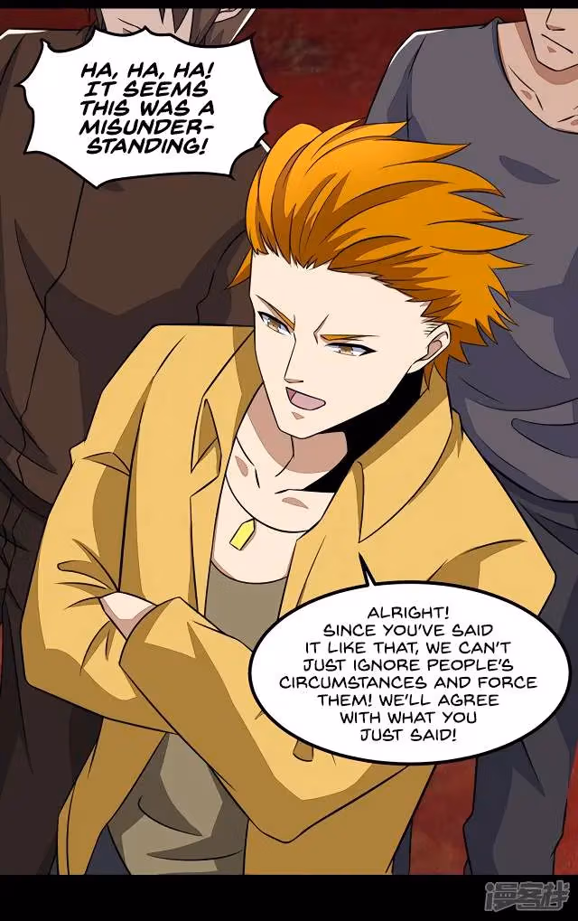 Read Apocalypse Savior chapter 124 image 31 on Lezhin