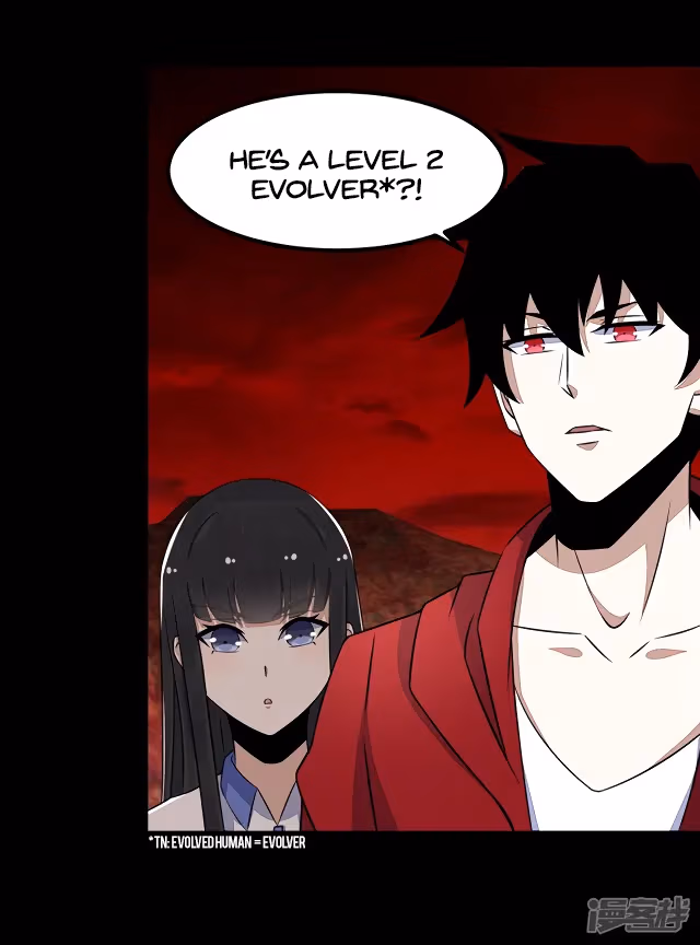 Read Apocalypse Savior chapter 124 image 4 on Lezhin