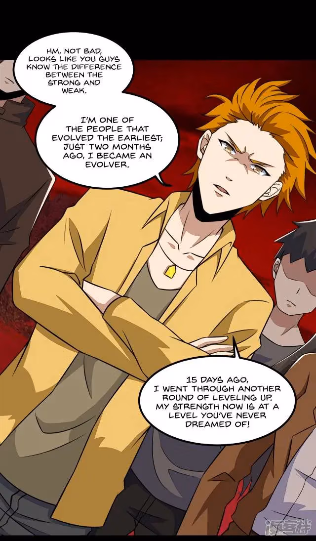 Read Apocalypse Savior chapter 124 image 5 on Lezhin