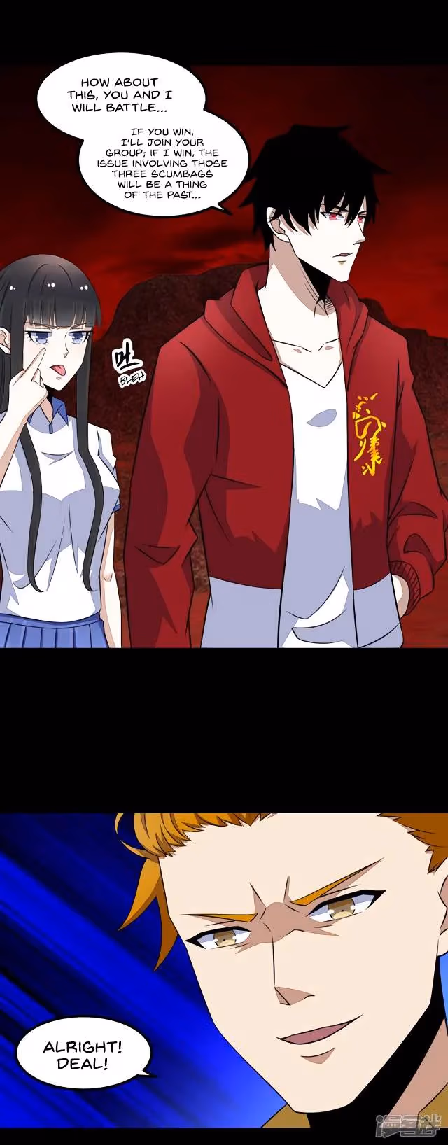 Read Apocalypse Savior chapter 124 image 9 on Lezhin