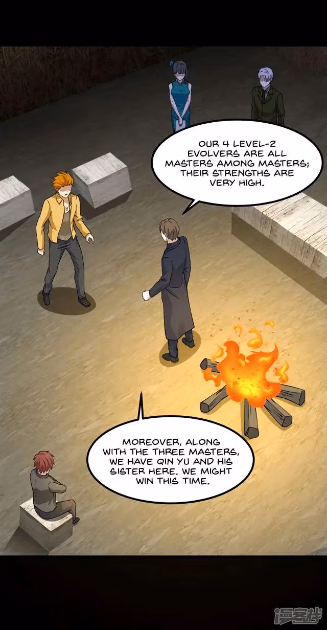 Read Apocalypse Savior chapter 127 image 10 on Lezhin