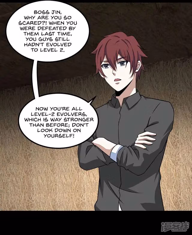Read Apocalypse Savior chapter 127 image 11 on Lezhin