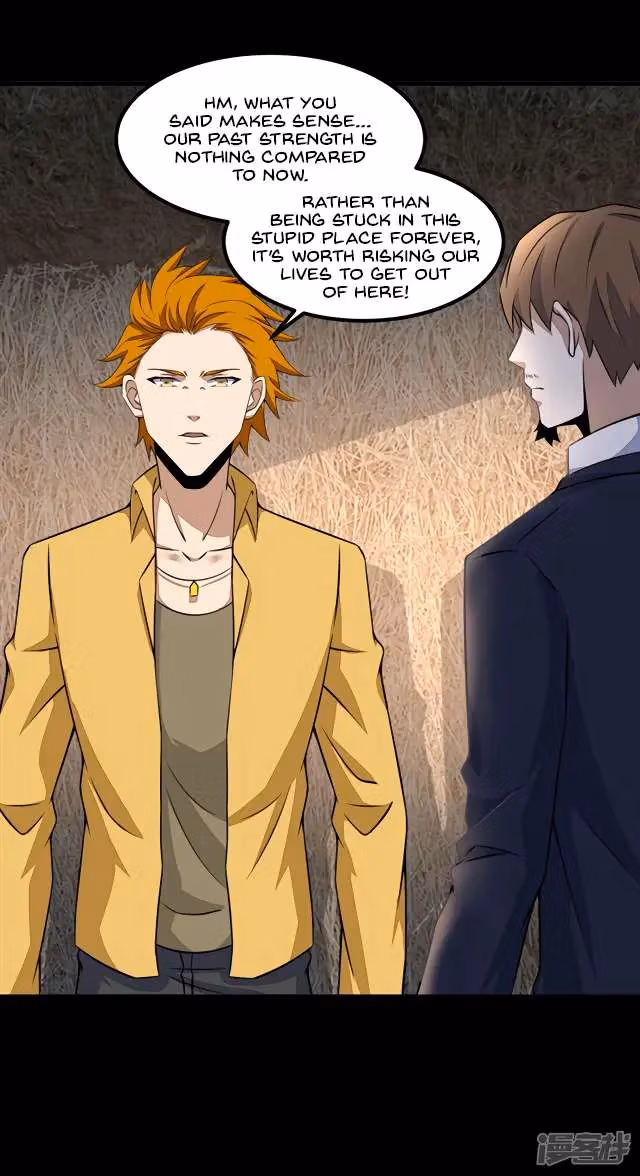 Read Apocalypse Savior chapter 127 image 13 on Lezhin