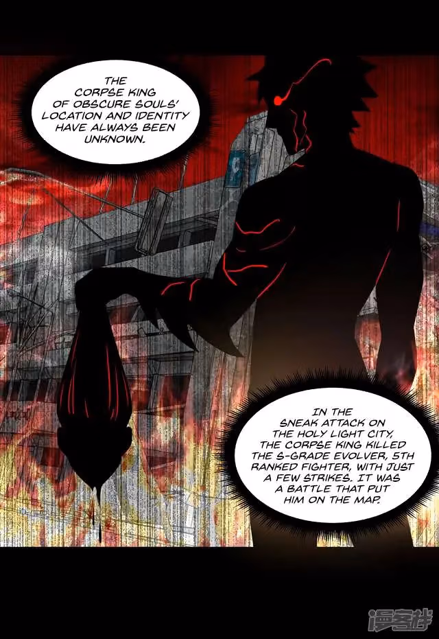 Read Apocalypse Savior chapter 127 image 18 on Lezhin