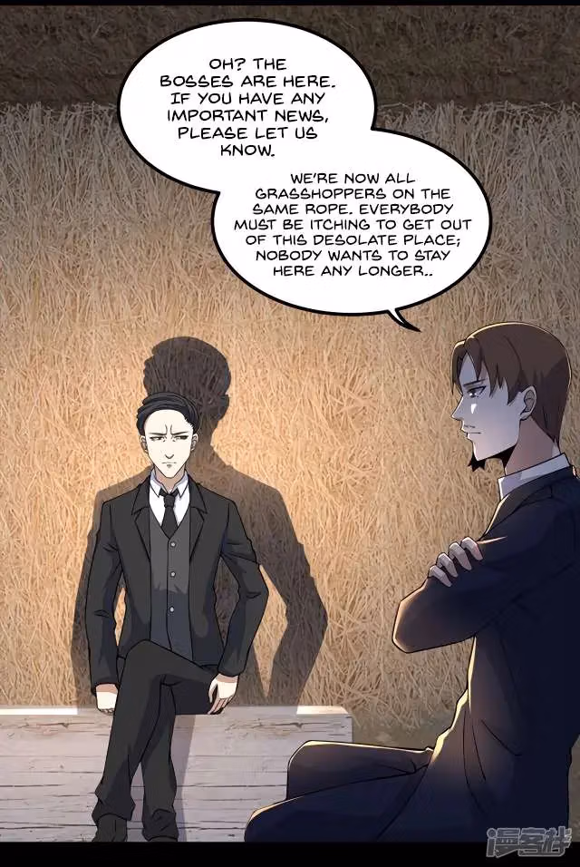 Read Apocalypse Savior chapter 127 image 2 on Lezhin