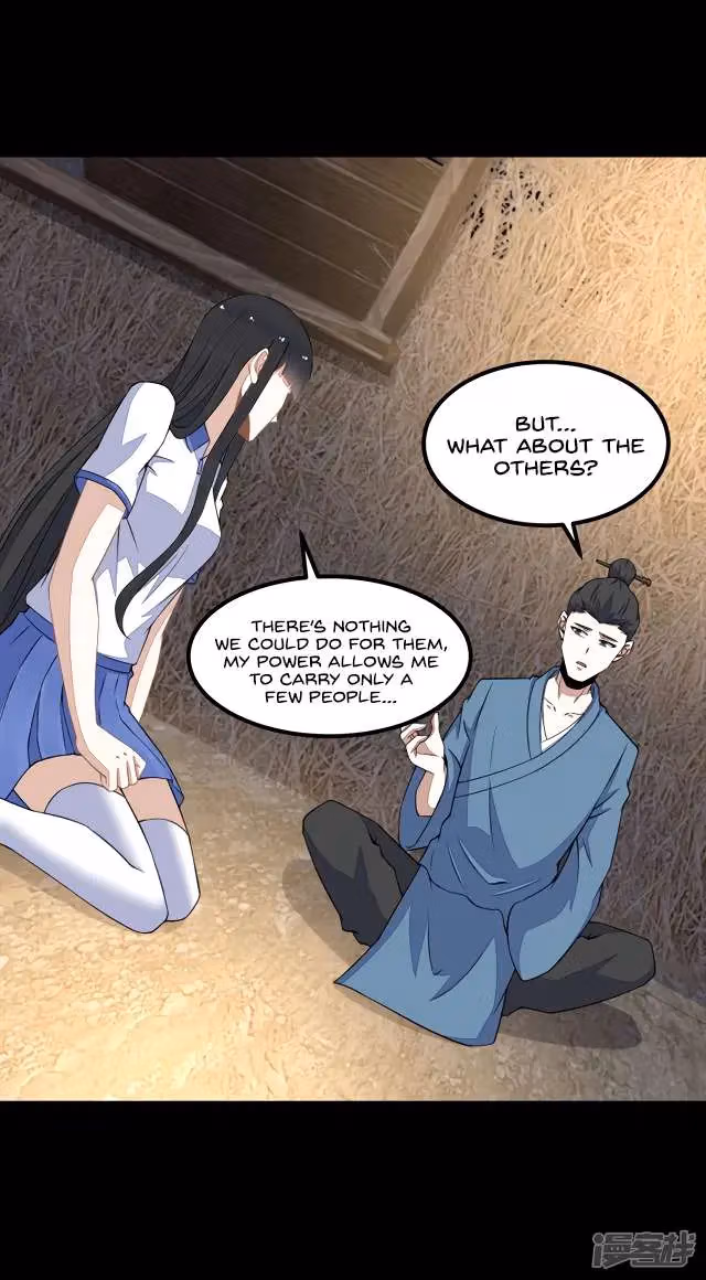 Read Apocalypse Savior chapter 127 image 27 on Lezhin