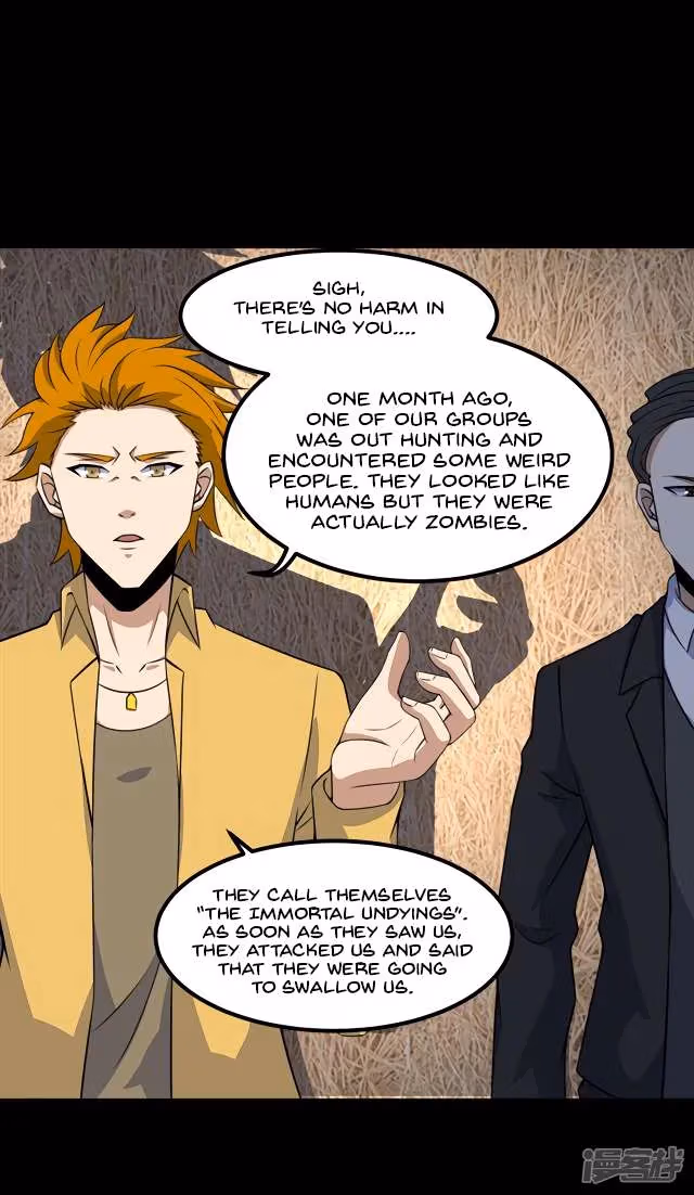Read Apocalypse Savior chapter 127 image 3 on Lezhin