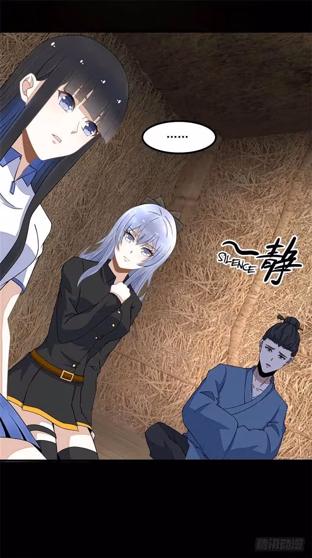 Read Apocalypse Savior chapter 128 image 1 on Lezhin