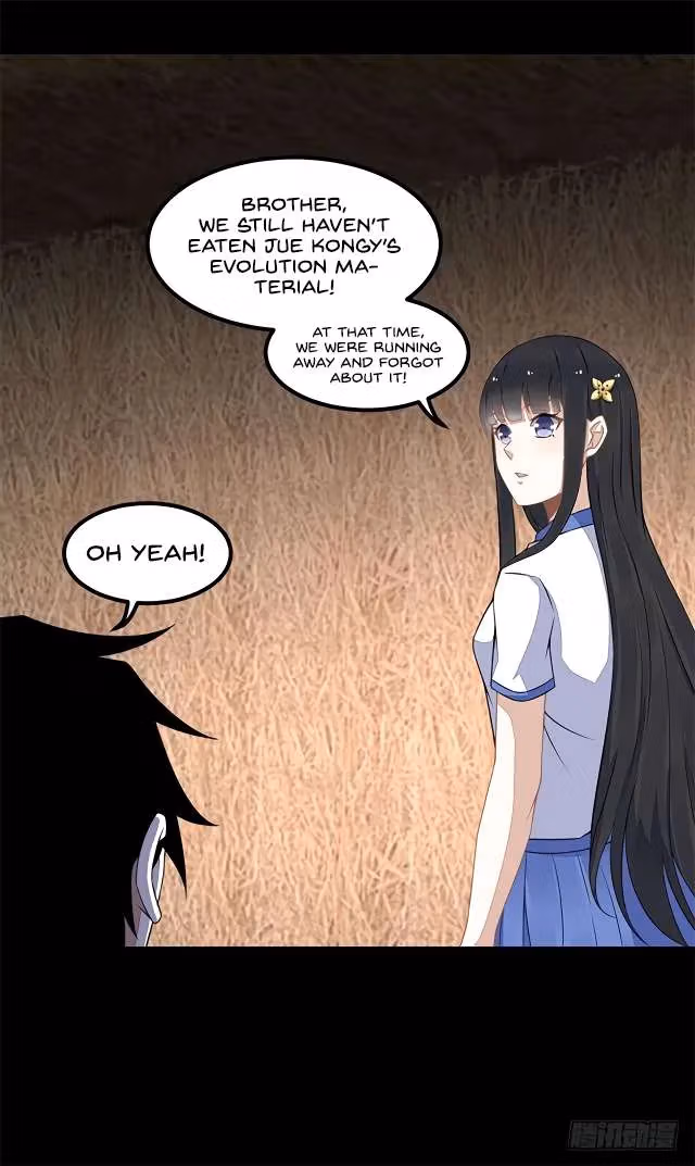 Read Apocalypse Savior chapter 128 image 16 on Lezhin