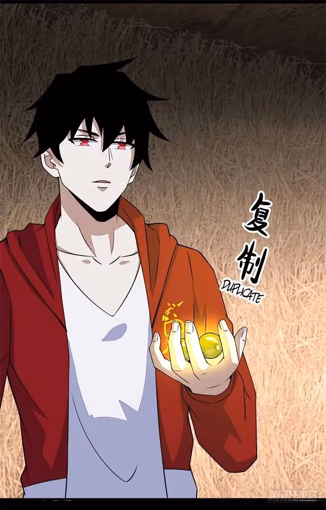 Read Apocalypse Savior chapter 128 image 17 on Lezhin