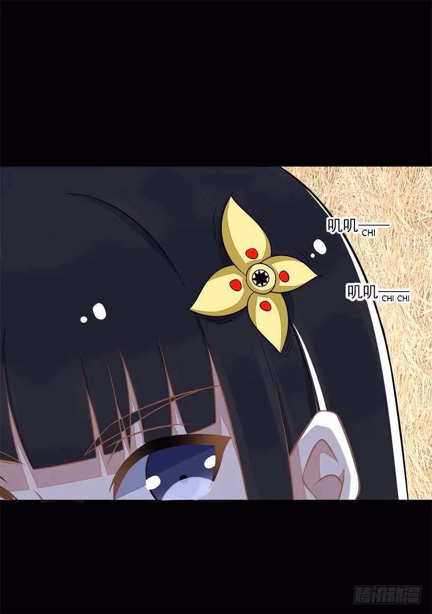 Read Apocalypse Savior chapter 128 image 18 on Lezhin