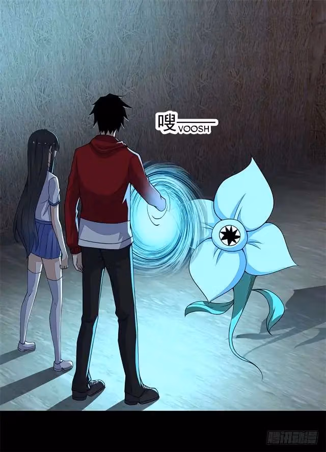 Read Apocalypse Savior chapter 128 image 26 on Lezhin