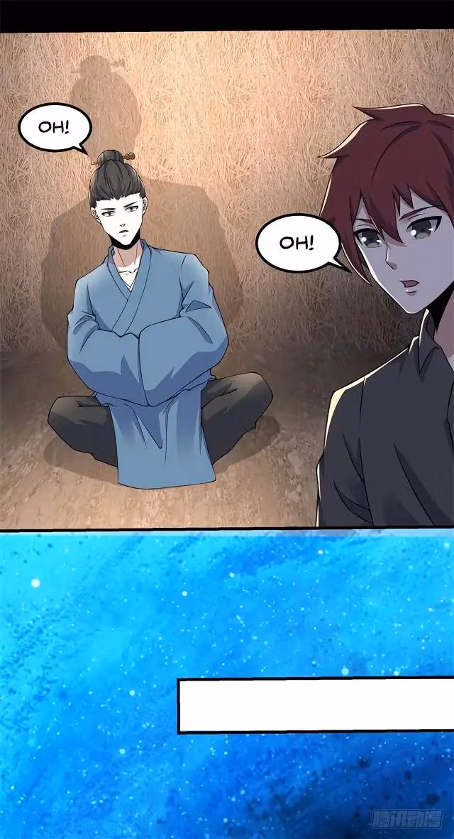 Read Apocalypse Savior chapter 128 image 28 on Lezhin