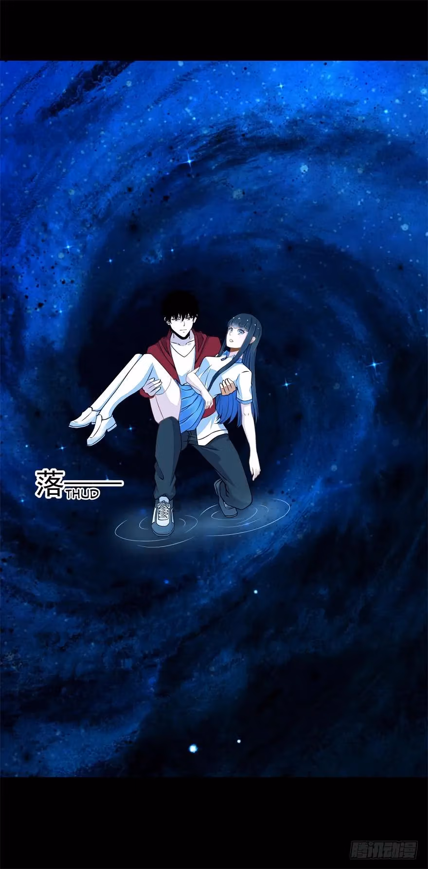 Read Apocalypse Savior chapter 128 image 31 on Lezhin