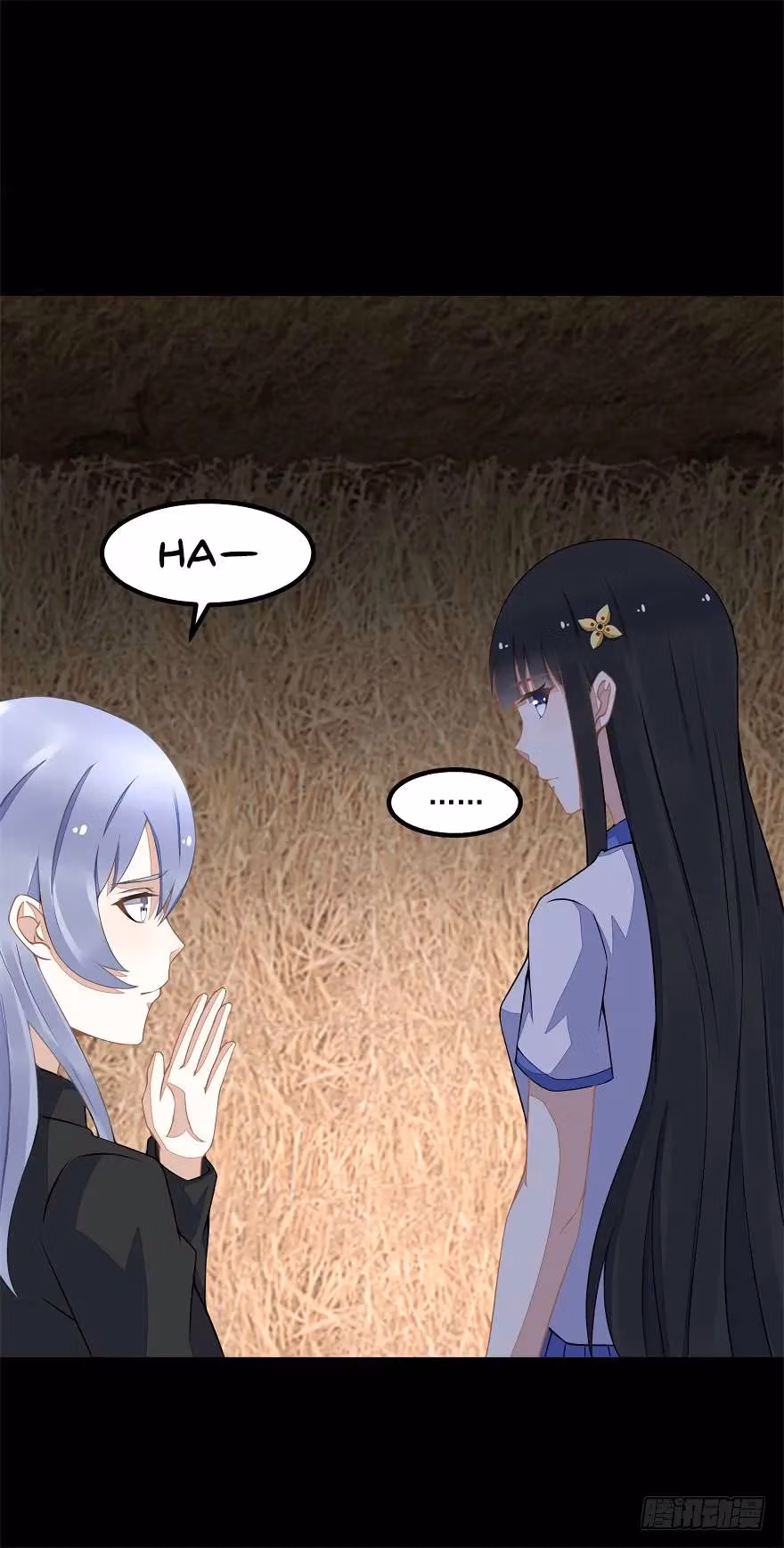 Read Apocalypse Savior chapter 128 image 9 on Lezhin