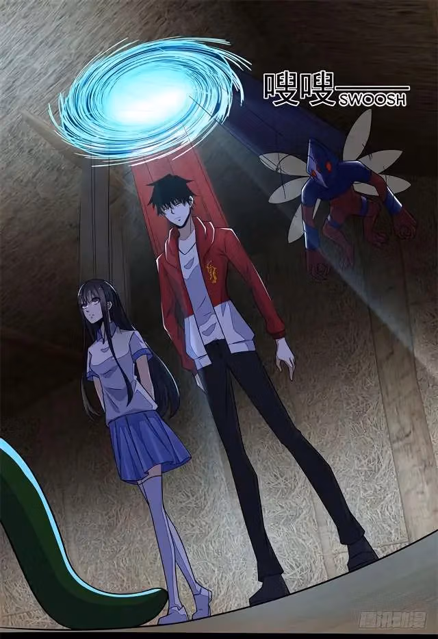 Read Apocalypse Savior chapter 129 image 3 on Lezhin